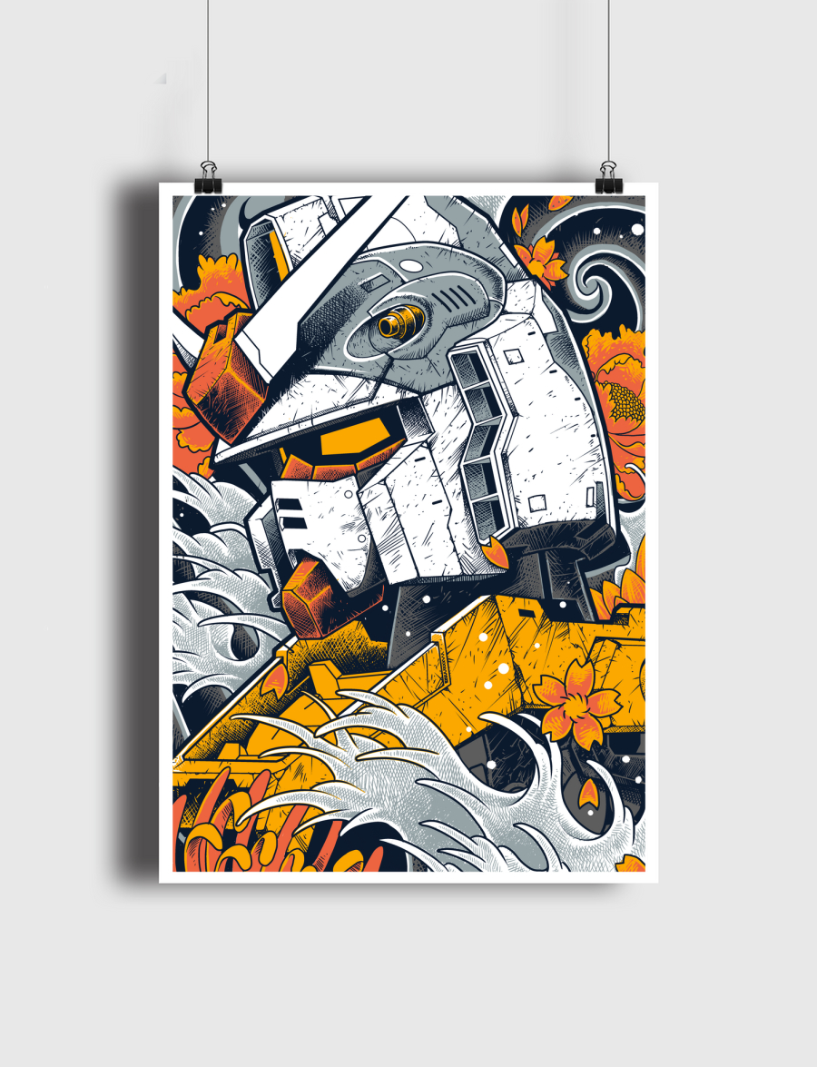 Gundam