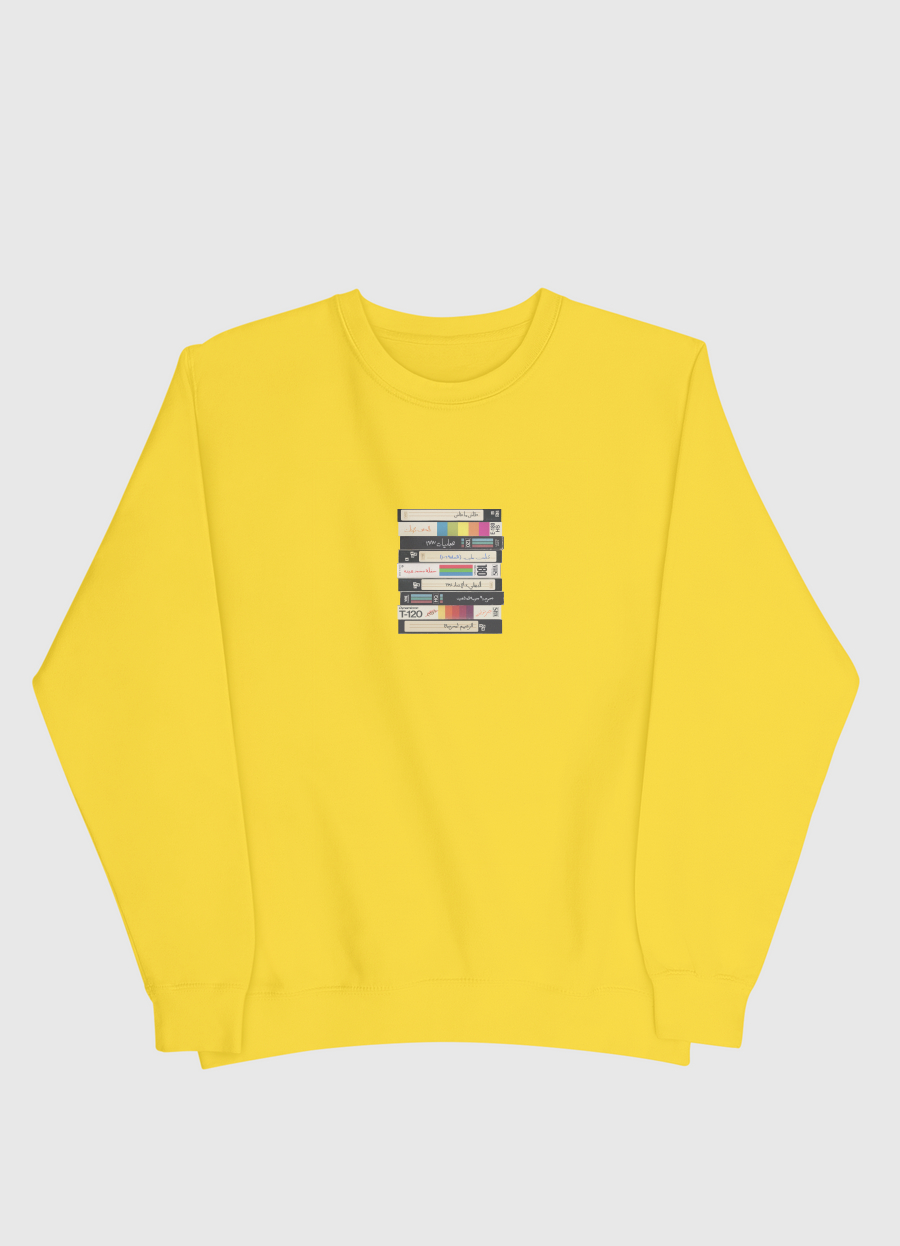 VHS 
