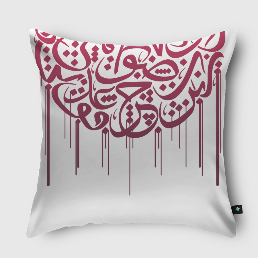 Arabian 