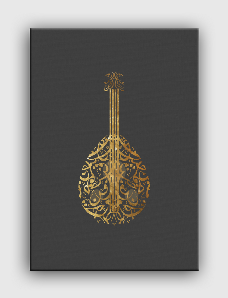 Oud  | عود