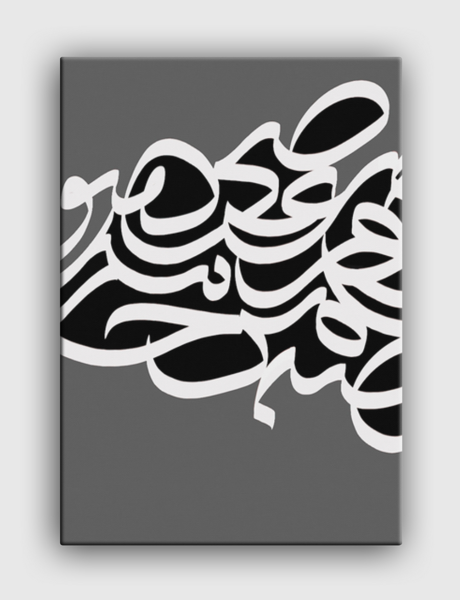 Grey Rebellion