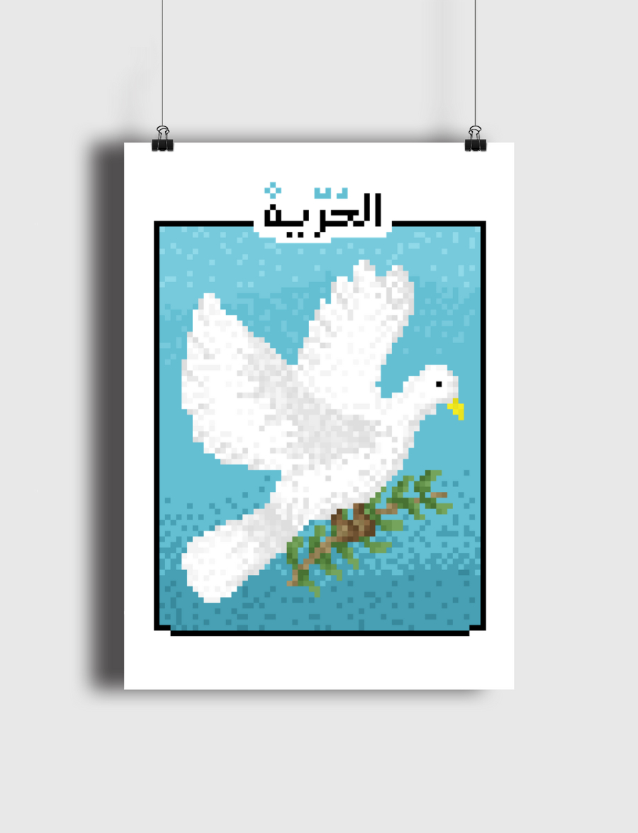 Freedom