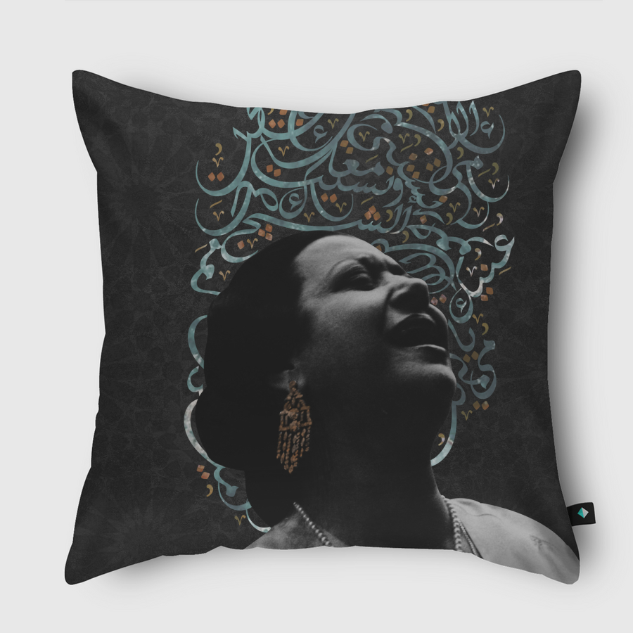umm kulthum - enta omri