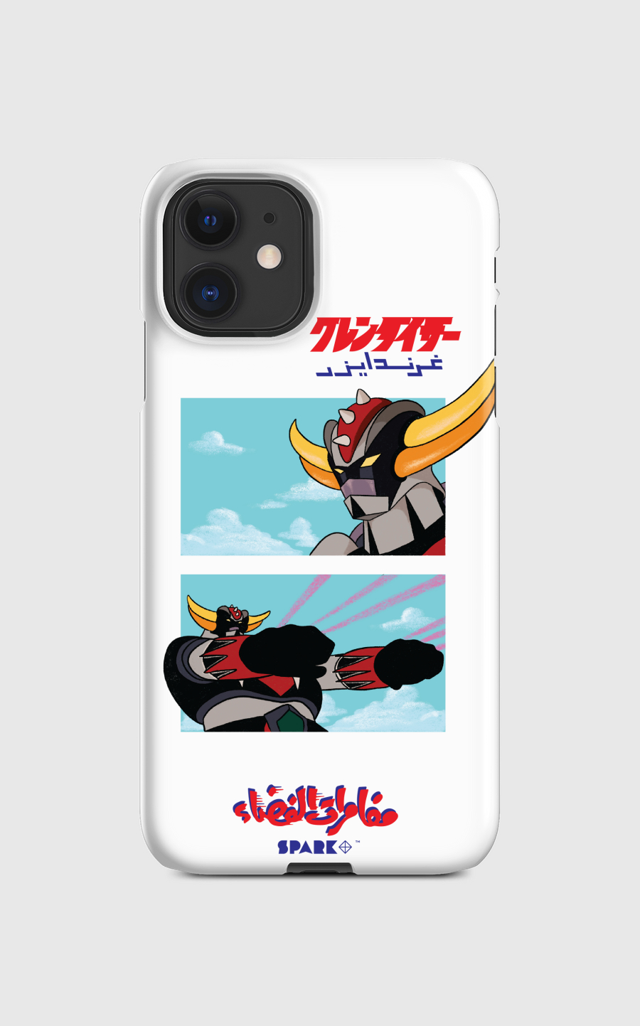 Grendizer